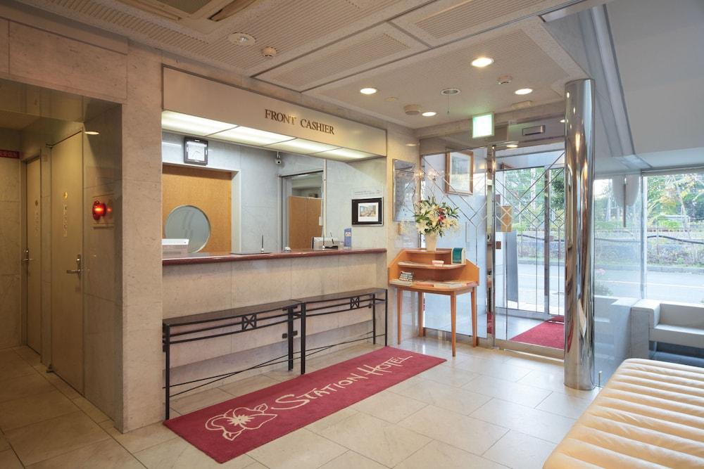 Shin-Osaka Station Hotel Екстер'єр фото